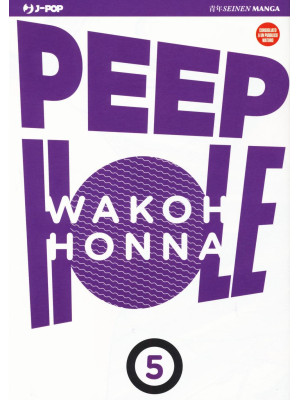 Peep hole. Vol. 5