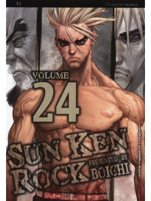 Sun Ken Rock. Vol. 24