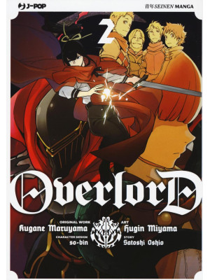 Overlord. Vol. 2