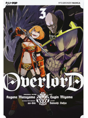 Overlord. Vol. 3