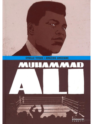 Muhammad Ali. Variant