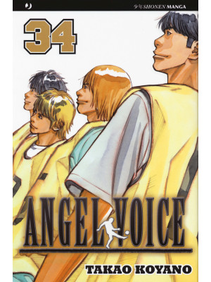 Angel voice. Vol. 34