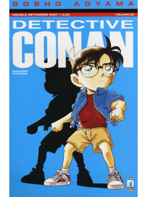 Detective Conan. Vol. 32