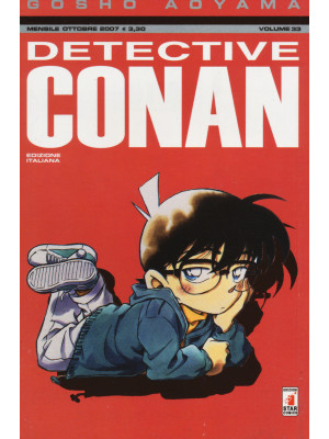 Detective Conan. Vol. 33