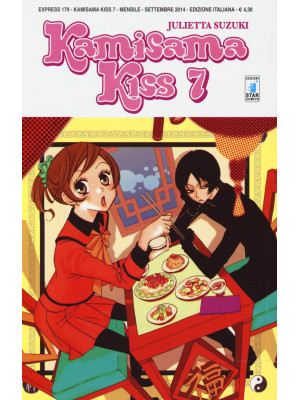 Kamisama kiss. Vol. 7