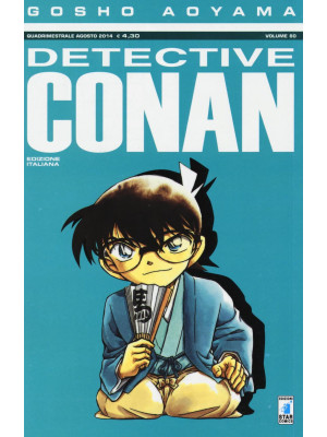 Detective Conan. Vol. 80