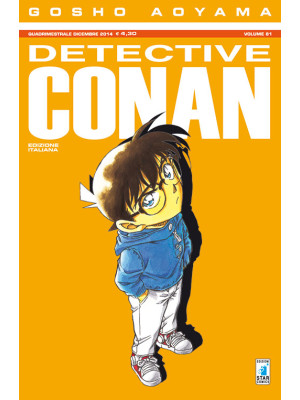 Detective Conan. Vol. 81