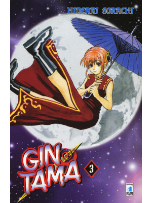 Gintama. Vol. 3