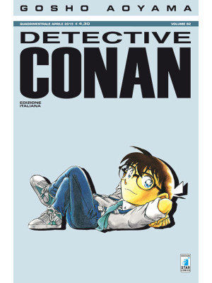 Detective Conan. Vol. 82