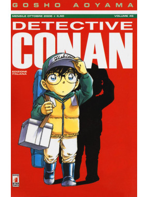 Detective Conan. Vol. 45