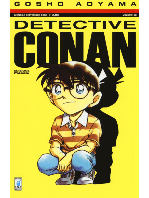 Detective Conan. Vol. 56