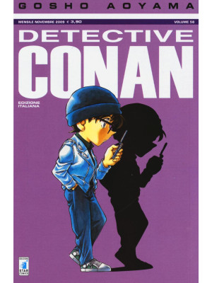 Detective Conan. Vol. 58