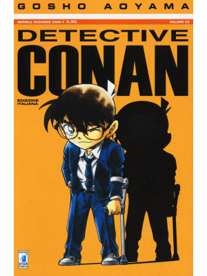Detective Conan. Vol. 59