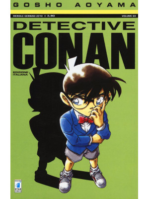 Detective Conan. Vol. 60