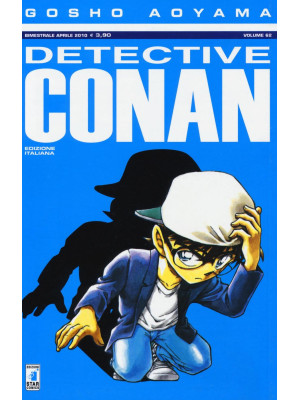 Detective Conan. Vol. 62