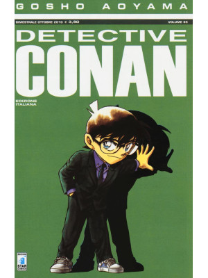 Detective Conan. Vol. 65