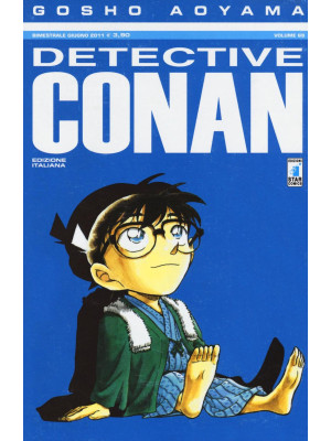 Detective Conan. Vol. 69