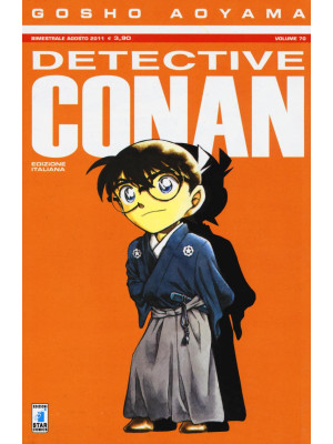 Detective Conan. Vol. 70