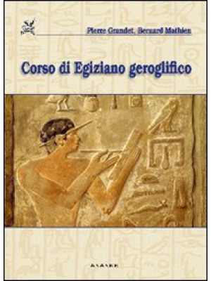 Corso di egiziano geroglifico