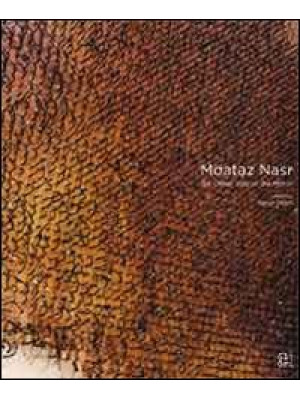 Moataz Nasr. The other side...