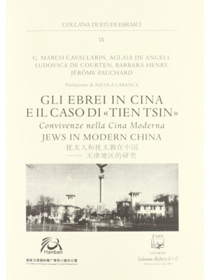 Gli ebrei in Cina e il caso...