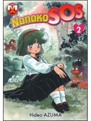 Nanako SOS. Vol. 2