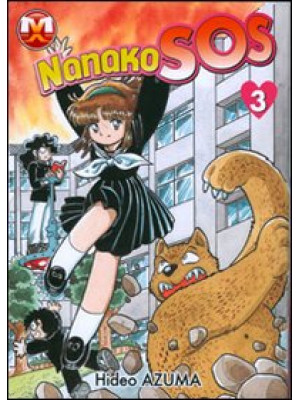 Nanako SOS. Vol. 3