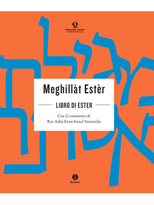 Il libro di Ester. Ediz. ebraica e italiana