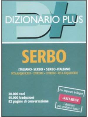 Dizionario serbo. Italiano-...