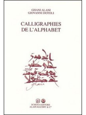 Challigraphies de l'alphabet