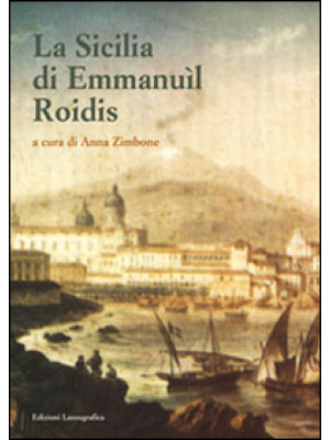La Sicilia di Emmanuìl Roidis