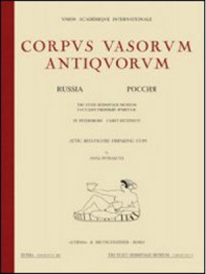 Corpus vasorum antiquorum. ...