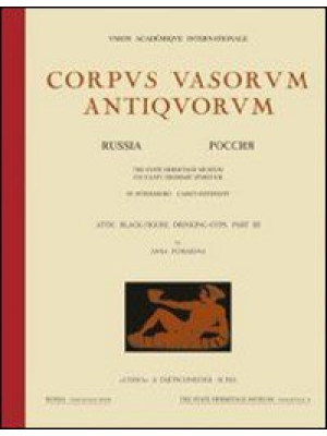 Corpus vasorum antiquorum. ...