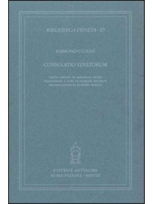 Consolatio venetorum
