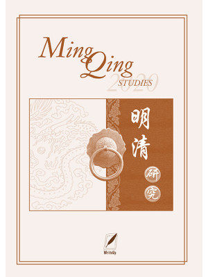 Ming Qing studies (2020). N...