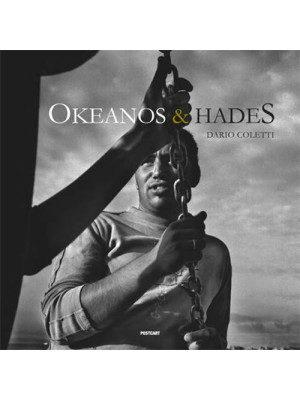 Okeanos & Hades. Chronicles...