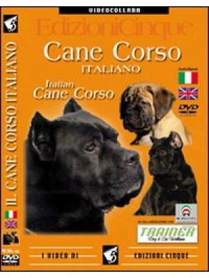 Cane corso. DVD
