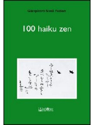 Cento haiku zen