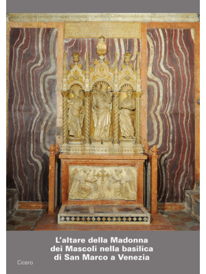 L'altare della Madonna dei ...