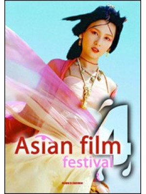 Asian film festival. Vol. 4