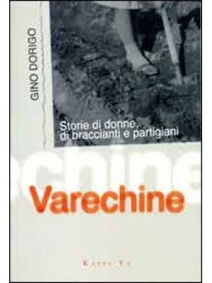 Varechine