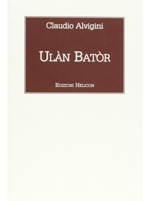 Ulàn Batòr