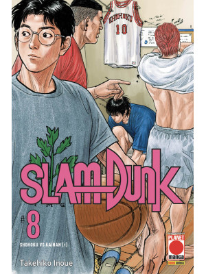 Slam Dunk. Vol. 8: Shohoku vs Kainan (1)