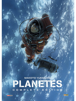 Planetes. Complete edition