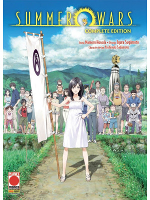 Summer wars. Complete edition