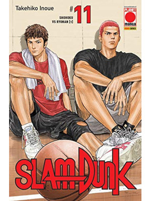Slam Dunk. Vol. 11: Shohoku vs Ryonan (1)