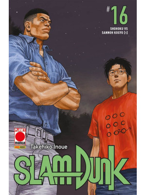 Slam Dunk. Vol. 16: Shohoku vs Sannoh Kogyo (1)