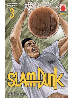 Slam Dunk. Vol. 3: La prima partita: vs Ryonan (1)