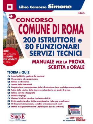 Concorso Comune di Roma 200...