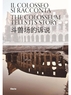 Il Colosseo si racconta. Ed...